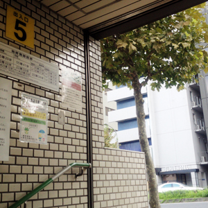 ベリーメリーミュージックスクール京都校までの行き方1