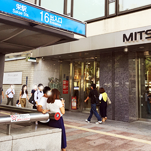 ベリーメリーミュージックスクール名古屋校までの行き方1