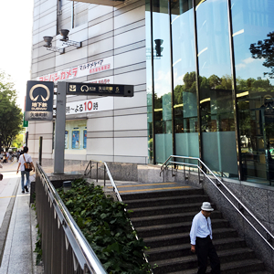 ベリーメリーミュージックスクール名古屋校までの行き方4