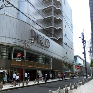 ベリーメリーミュージックスクール名古屋校までの行き方5