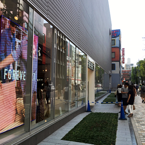 ベリーメリーミュージックスクール名古屋校までの行き方7