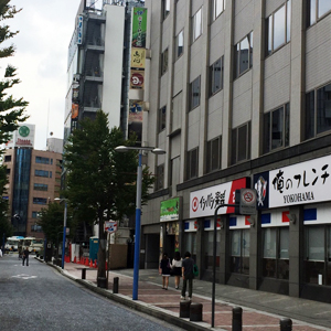 ベリーメリーミュージックスクール横浜校 までの行き方5