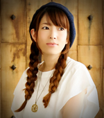 aiko aiko