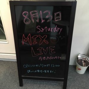 【名古屋校】今週土曜日はMIXLIVE開催です♪