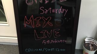 【名古屋校】今週土曜日はMIXLIVE開催です♪