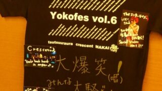 memories-of-yokofes-vol-6_2