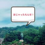魔法のようなレッスン