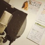 声模様vol.169「ベリメリ検定 〜自分の 声を聴け〜」