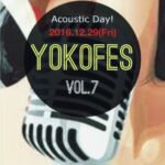 ヨコフェスvol.7にむけて♪