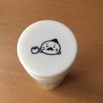 【京都校】お出掛けにかわいい水筒
