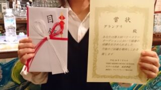 声模様vol.210「京都校、近況報告。」