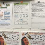 【代々木校】やってしまった夜通しパズル( ；∀；)