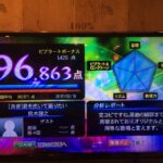 声模様vol.223「心に響く歌」