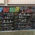 はじめまして