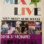 MIXLIVE