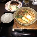 recommended_things_second_edition