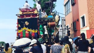 【代々木校】熊谷うちわ祭り