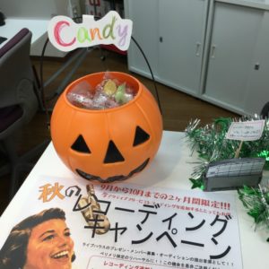 【八王子校】ハロウィンとベリメリ検定