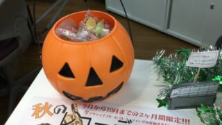 【八王子校】ハロウィンとベリメリ検定