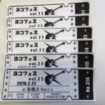 【横浜校】ヨコフェスvol.11まであと・・・