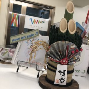 【横浜校】2019年あけました♪