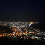 【高田馬場校】北海道は美しい景色と美味しい食べ物の宝庫です♪