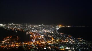 【高田馬場校】北海道は美しい景色と美味しい食べ物の宝庫です♪