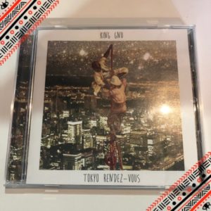 【新宿校】最近の音楽事情♪