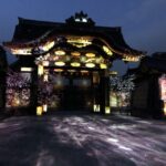 【名古屋校】そうだ、京都へ行こう