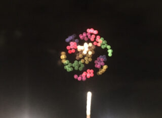 å¤ã€æ„Ÿã˜ã¦ã‚‹ï¼Ÿ