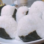 onigri_yokohama