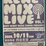 ベリメリライブ