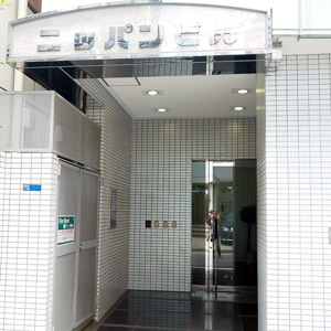 ベリーメリーミュージックスクール新宿校 道順1-06