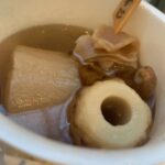 【名古屋校】おでんの季節がやってきた！！