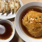 元気がなければ中華を食べよう