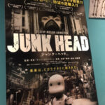 【新宿校】映画館に行きました