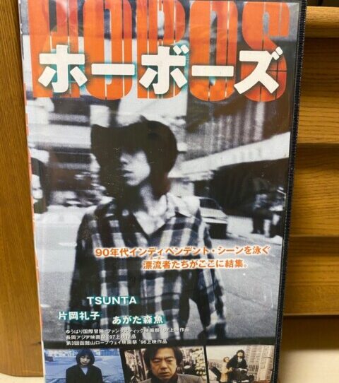 i_listened_to_wonderful_movie_music