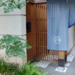 新宿で温泉!?