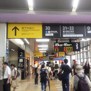 1. JR京都駅中央口へ向かいます。