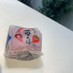 【名古屋校】酸っぱ甘～い、イチゴ大福♪♪特別美味しい味。