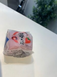 【名古屋校】酸っぱ甘～い、イチゴ大福♪♪特別美味しい味。