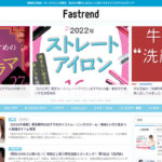 【メディア】ライフスタイルメディア「Fastrend」に掲載されました。