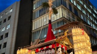 【京都校】3年ぶりの祇園祭に行ってきました♪