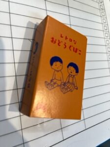 【名古屋校】時の流れとはなんぞや？？2022年も知らん間に折り返し地点を過ぎています。