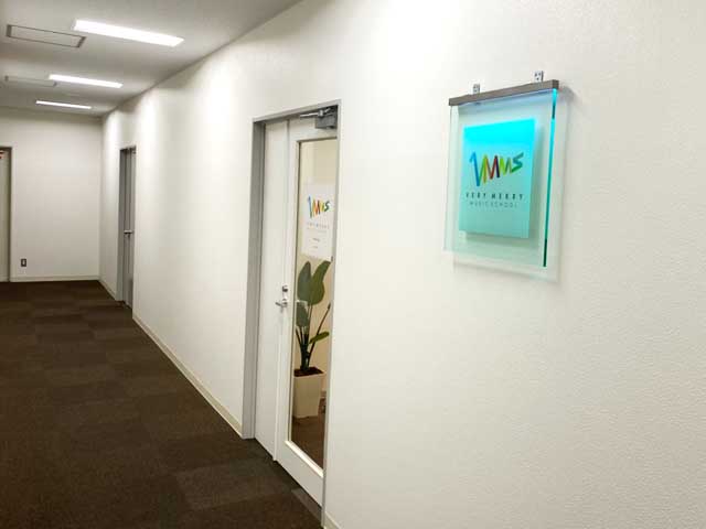 名古屋校 スクール内様子04