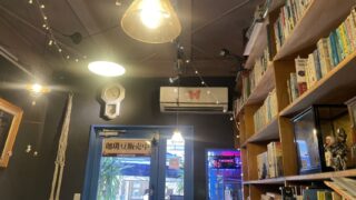 bookandcoffeandtalk