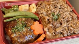 【京都校】旅のお供にはやっぱりお弁当！