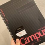 【京都校】好きこそものの上手なれ！