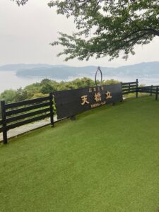 【京都校】雨の天橋立に行ってきた