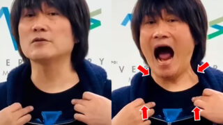 第5回 高い声が出ない男女の為の高音を出す方法（トレーニング）-02